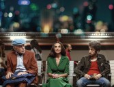 Cine_el_ultimo_traje